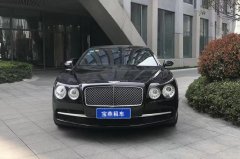 宝燕豪车-宾利飞驰